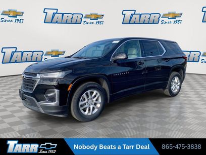 Used 2023 Chevrolet Traverse LS