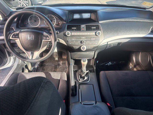 Used 2012 Honda Accord EX image 21
