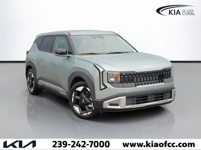 New 2027 Kia Seltos S