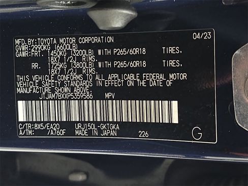 Certified 2023 Lexus GX 460 Premium image 35