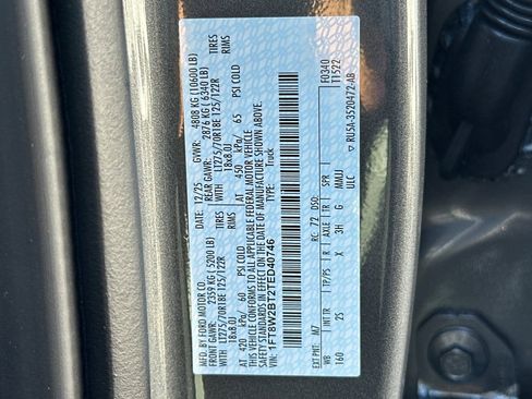 New 2026 Ford F250 XLT w/ XLT Premium Package image 23