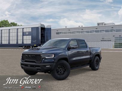 New 2026 RAM 1500 RHO w/ Bed Utility Group