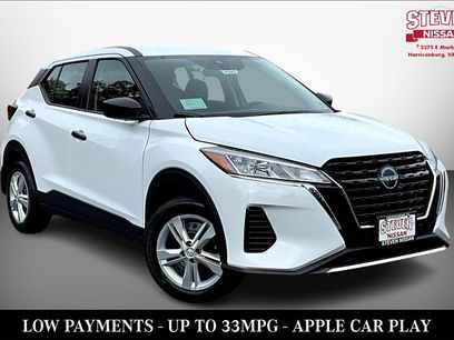New 2025 Nissan Kicks Play S