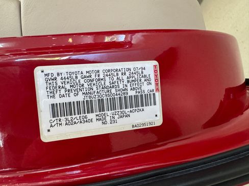 Used 1995 Lexus SC 400 Coupe image 34