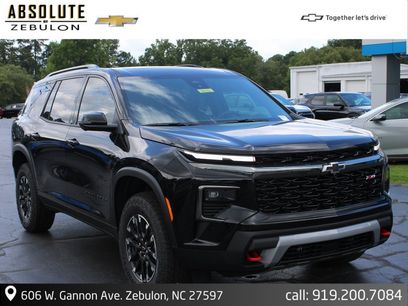 New 2026 Chevrolet Traverse Z71 w/ Driver Confidence Package