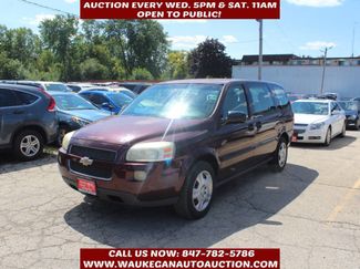 Used 2008 Chevrolet Uplander LS FWD video 1