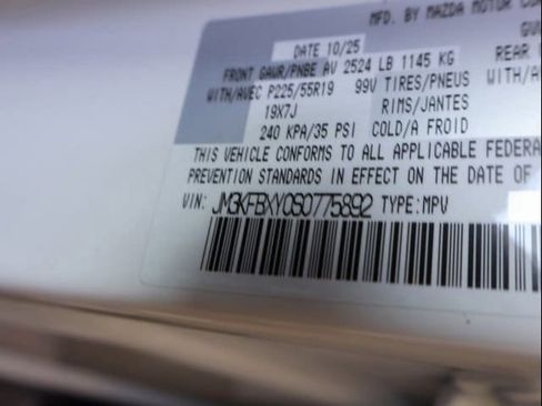 New 2025 MAZDA CX-5 Signature image 43