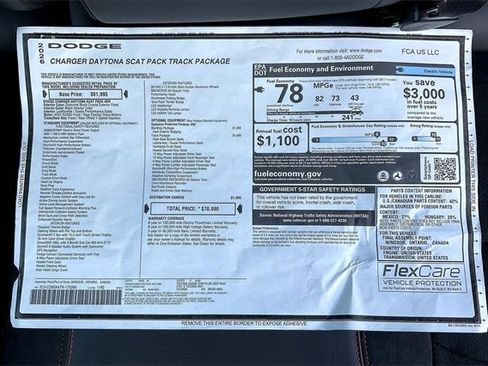 New 2026 Dodge Charger R/T Scat Pack image 14