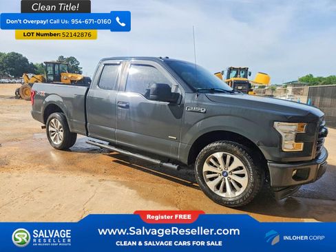 Used 2017 Ford F150 XL w/ Equipment Group 101A Mid RWD image 5
