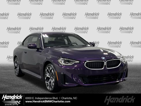 New 2026 BMW 230i xDrive Coupe w/ Premium Package AWD/4WD image 1