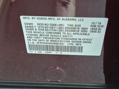 Used 2017 Acura MDX FWD image 23