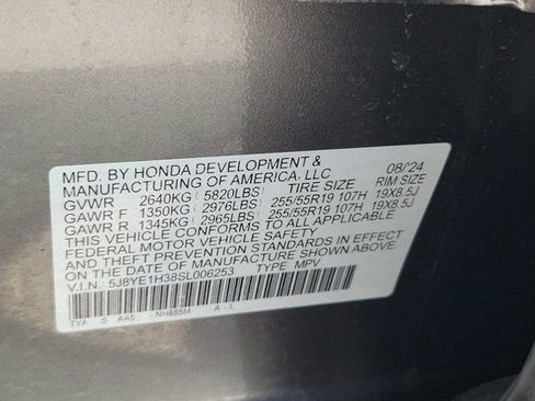 Used 2025 Acura MDX SH-AWD image 34