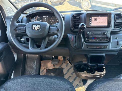 New 2026 RAM ProMaster 1500 image 17