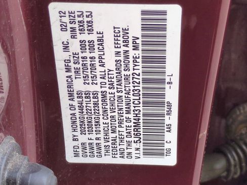 Used 2012 Honda CR-V LX image 34