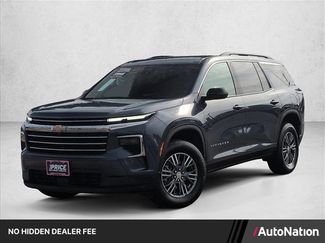 Used 2026 Chevrolet Traverse LT FWD video 1