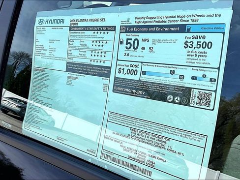 New 2026 Hyundai Elantra Sport image 16