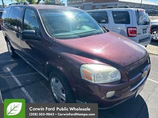 Used 2006 Chevrolet Uplander LS w/ Climate Package FWD video 2