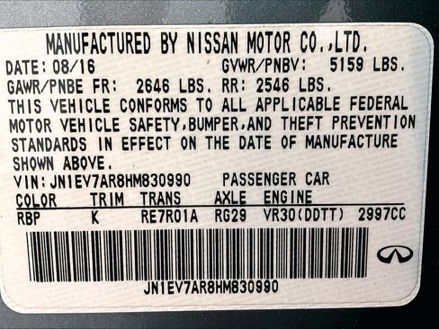 Used 2017 INFINITI Q50 Sport AWD/4WD image 33