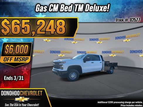 New 2026 Chevrolet Silverado 3500 W/T w/ WT Convenience Package image 1