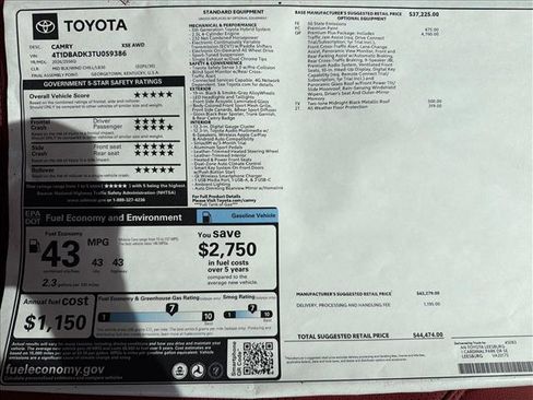 New 2026 Toyota Camry XSE AWD/4WD image 25