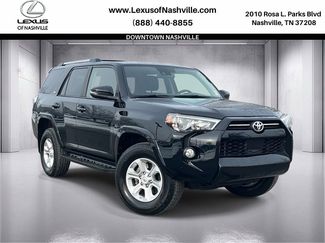 Used 2020 Toyota 4Runner SR5 video 1