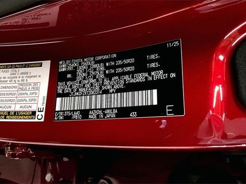 New 2026 Lexus NX 450h+ 450h+ Luxury image 13