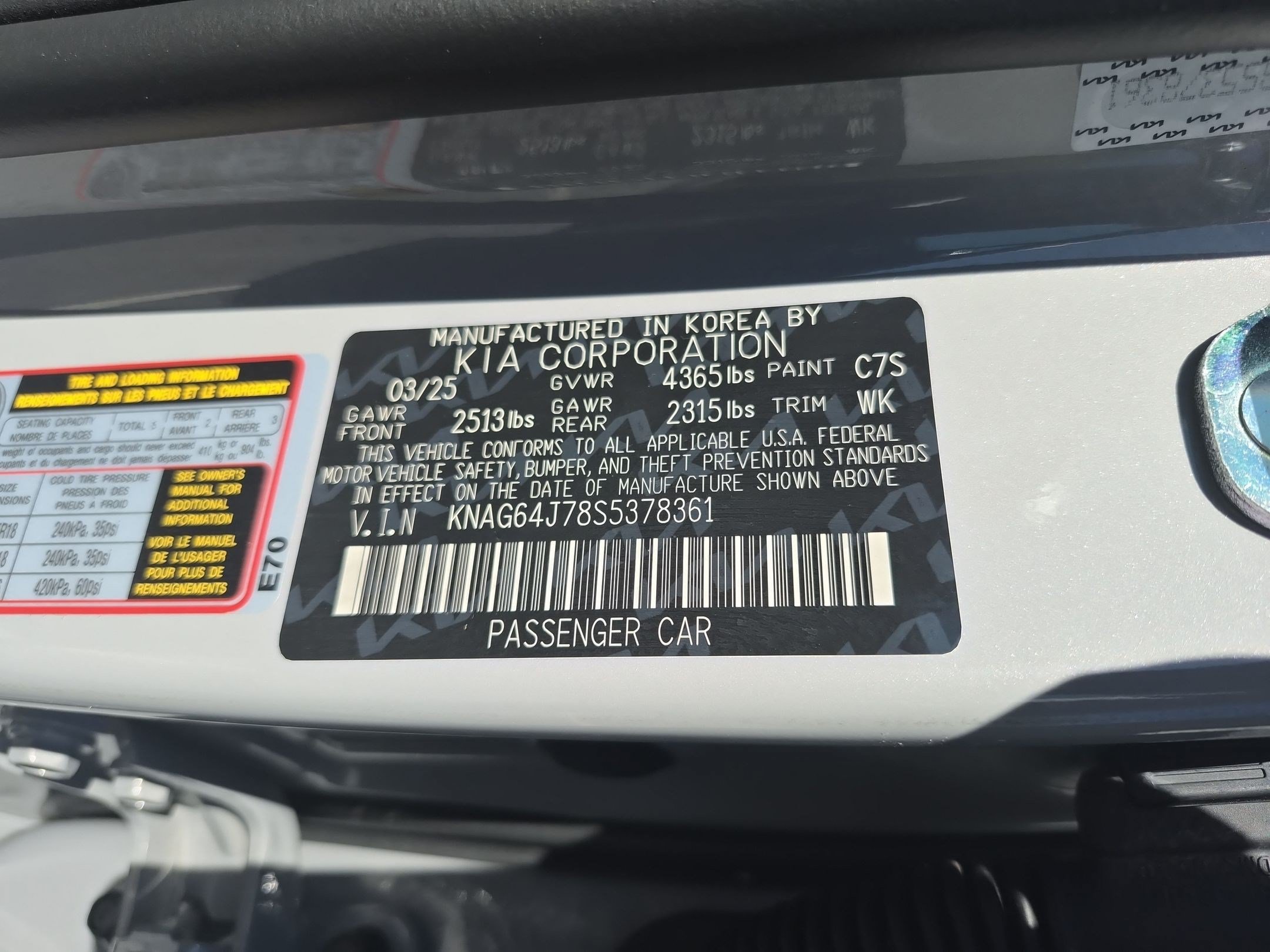 Used 2025 Kia K5 GT-Line FWD image 35