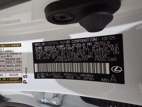 New 2026 Lexus UX 300h 300h F SPORT Design image 29