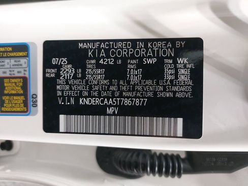 New 2026 Kia Seltos EX image 36