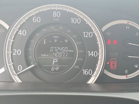Used 2014 Honda Accord EX image 5