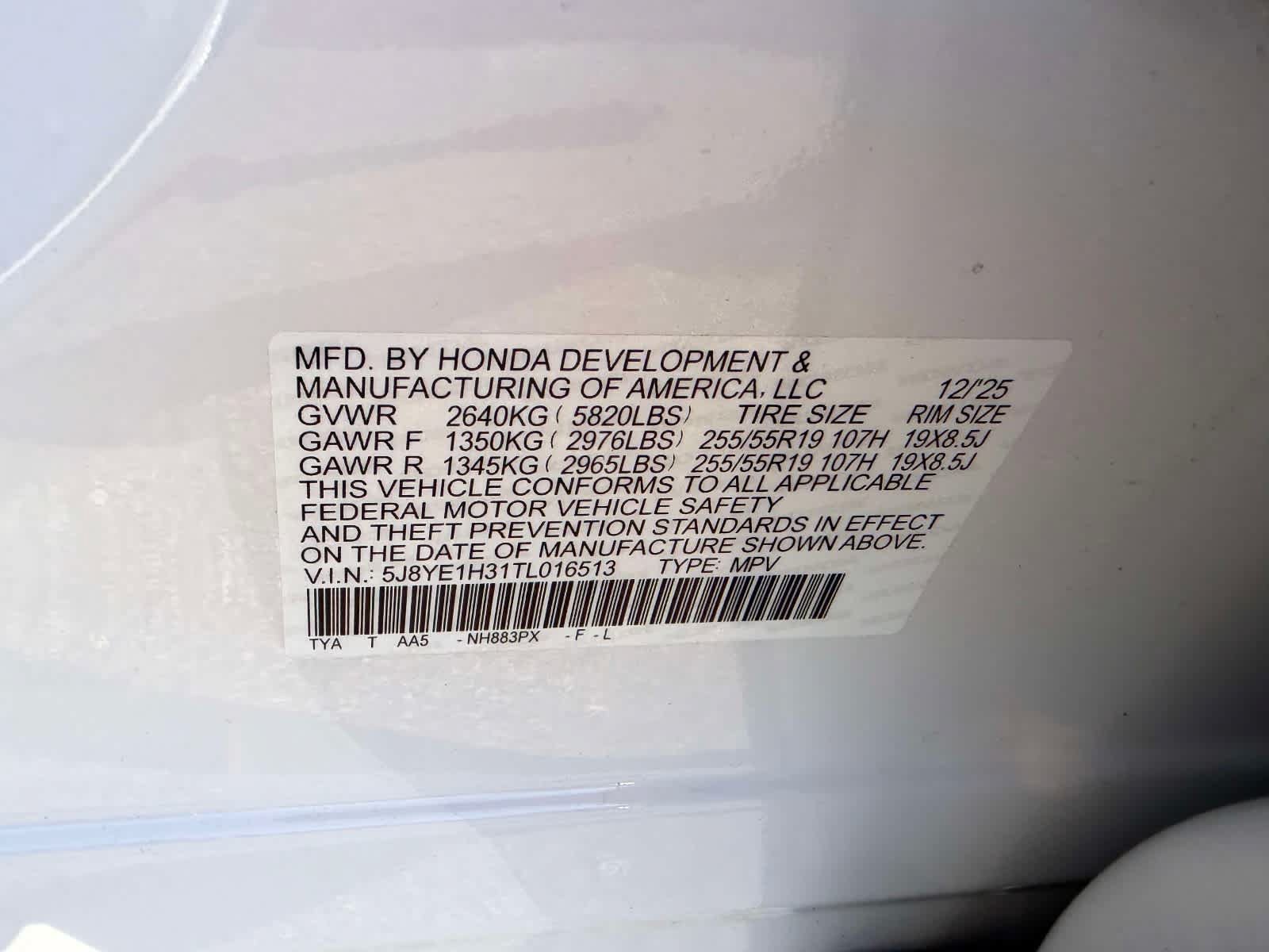 Used 2026 Acura MDX SH-AWD image 19