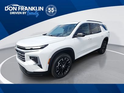 New 2026 Chevrolet Traverse LT w/ Enhanced Driving Package