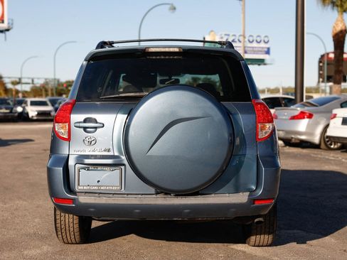 Used 2008 Toyota RAV4 Limited image 7