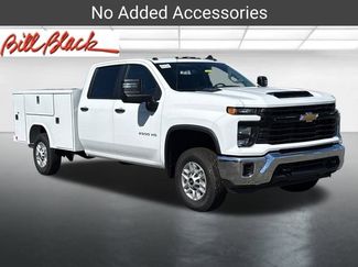 New 2025 Chevrolet Silverado 2500 W/T w/ WT Convenience Package video 1