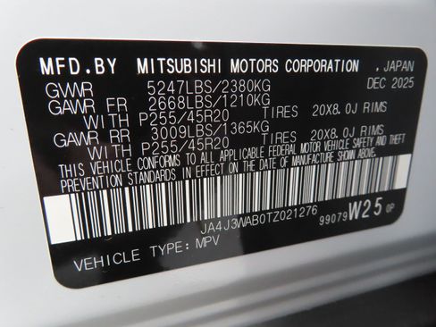 New 2026 Mitsubishi Outlander SEL image 29