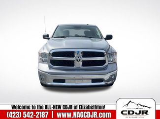New 2023 RAM 1500 Tradesman w/ Tradesman SXT Package video 2
