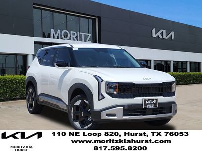 New 2027 Kia Seltos S