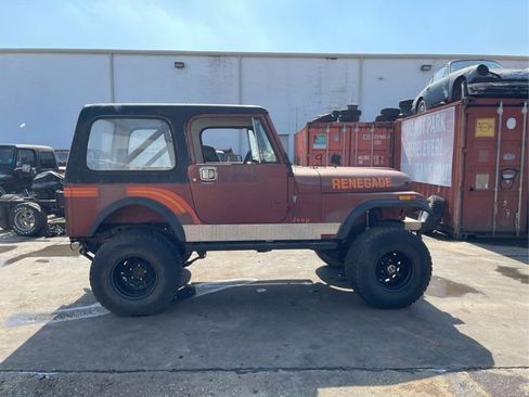 Used 1986 Jeep CJ 7 image 6