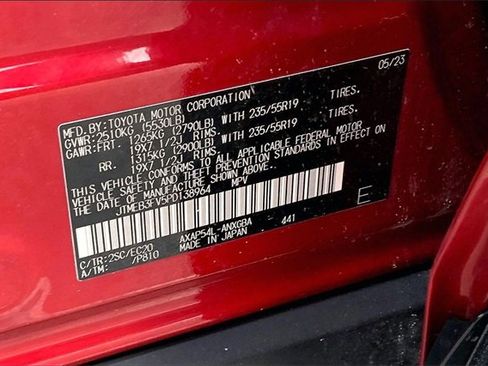 Used 2023 Toyota RAV4 XSE image 21