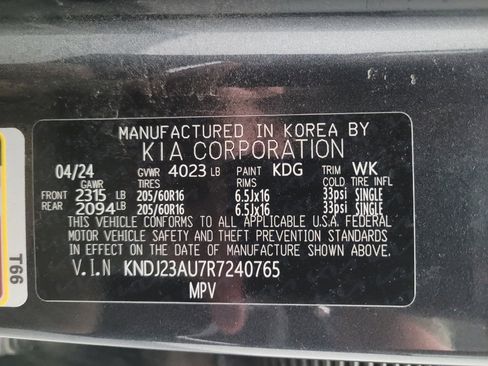 Used 2024 Kia Soul LX w/ Option Group 015 image 33