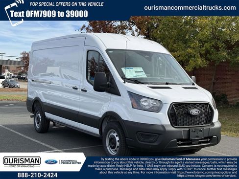 New 2026 Ford Transit 250 148 Medium Roof w/ Load Area Protection Package RWD image 1