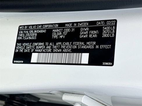 Used 2022 Volvo XC60 B5 Inscription w/ Advanced Package image 35