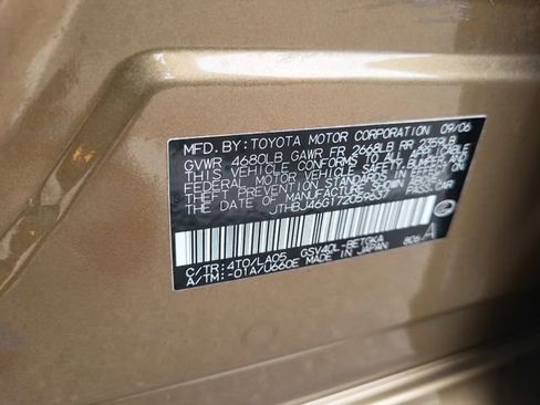 Used 2007 Lexus ES 350 image 27