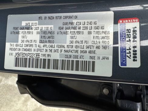 Used 2023 MAZDA CX-5 Carbon Edition AWD/4WD image 29