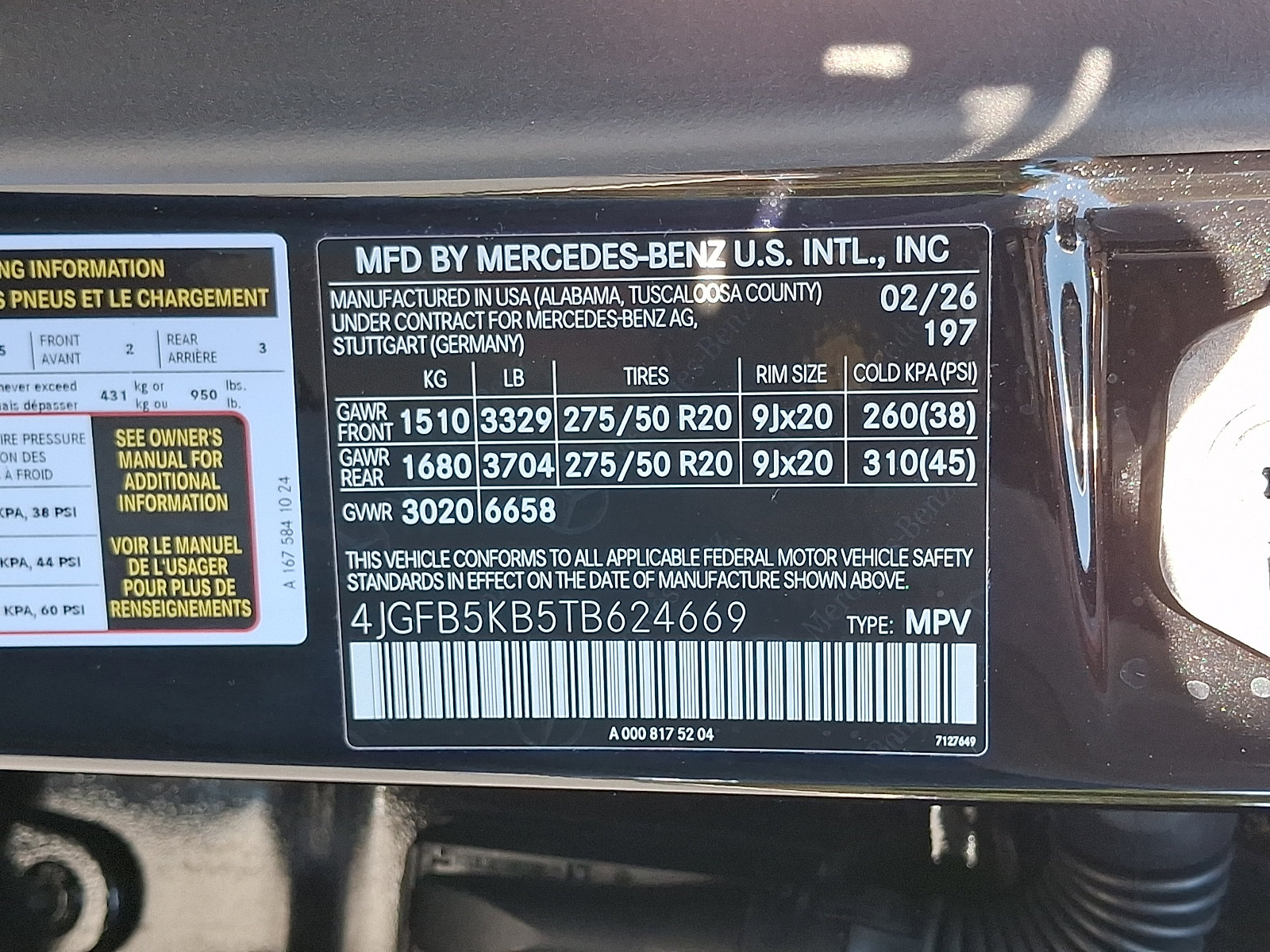 Certified 2026 Mercedes-Benz GLE 450 4MATIC image 26