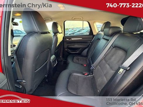 Used 2023 MAZDA CX-5 AWD 2.5 S w/ Select Package image 24
