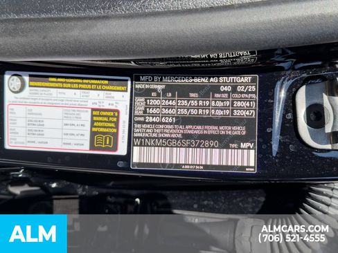 Used 2025 Mercedes-Benz GLC 350e 4MATIC image 22