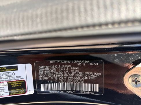 Used 2024 Toyota GR86 RWD image 20