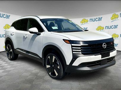 New 2025 Nissan Kicks SR