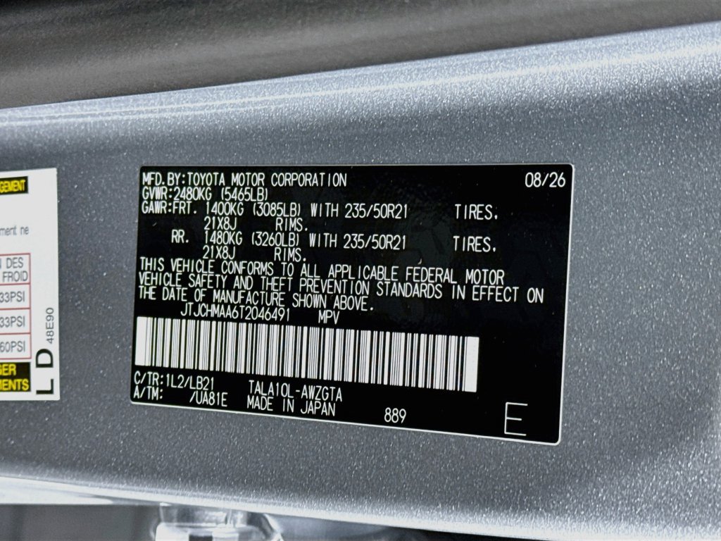 New 2026 Lexus RX 350 Premium Plus w/ Accessory Package (Z1) FWD image 33